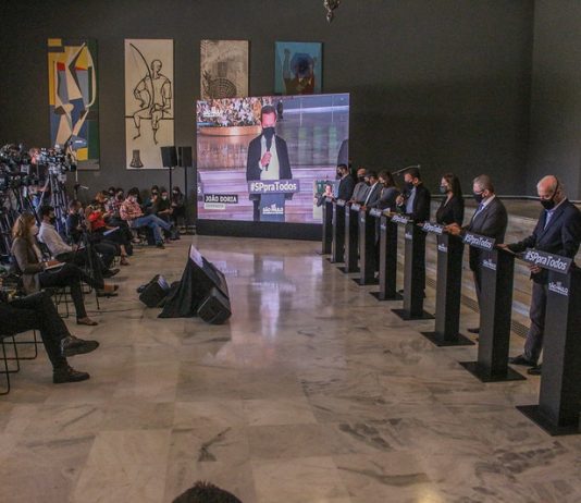 Estado de SP flexibiliza uso de máscaras ao ar livre a partir de 11 de dezembro