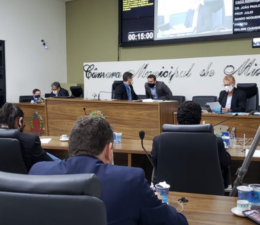 Sessões da Câmara voltam a ser realizadas às 19 horas