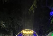 Campanha de Natal de Mirassol começa nesta sexta-feira com abertura oficial na Praça da Matriz
